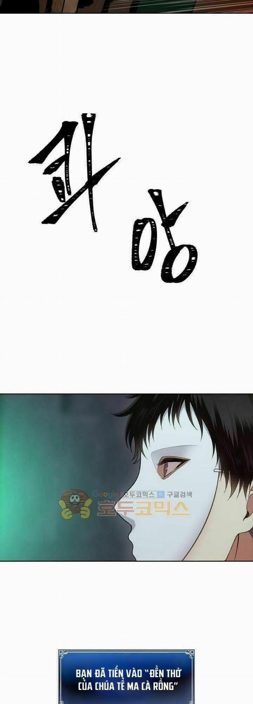 Vua Thăng Cấp 10 trang 15