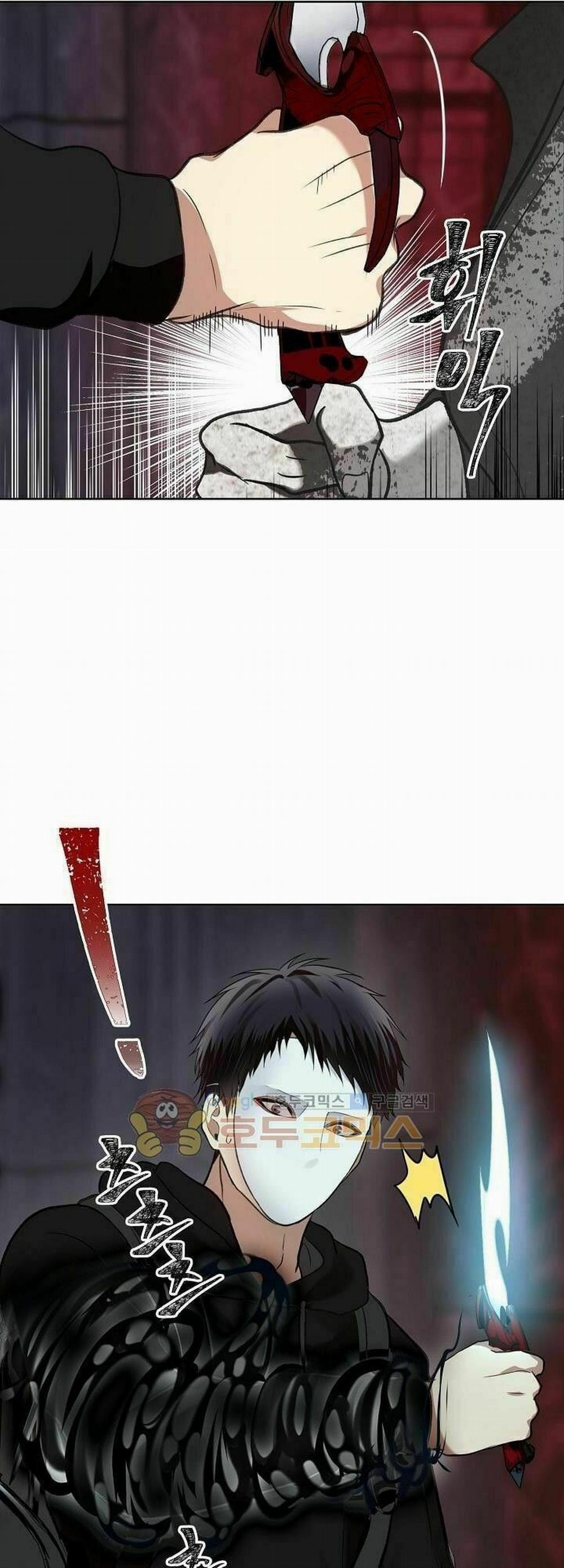 Vua Thăng Cấp 10 trang 23