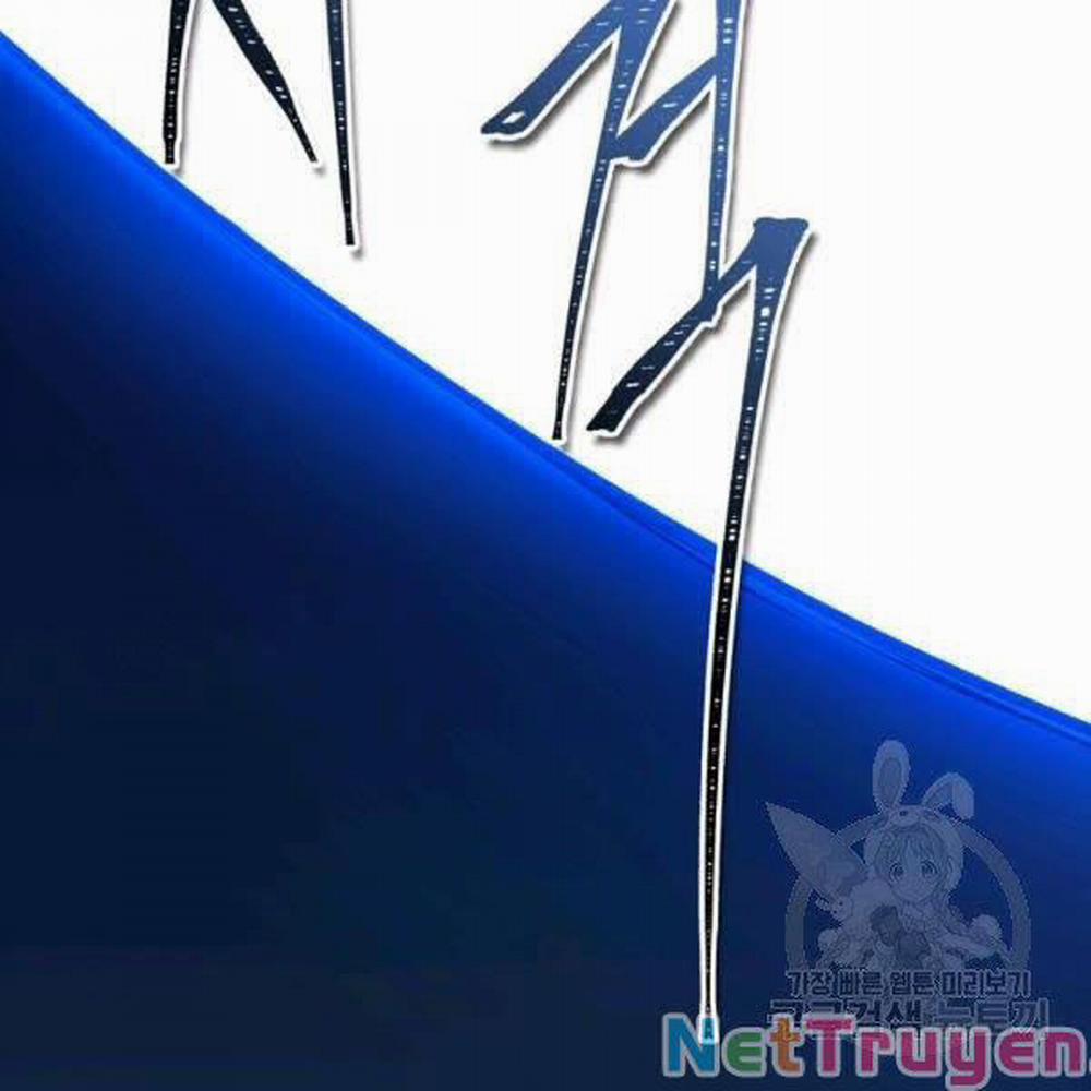 Vua Thăng Cấp 100 trang 31