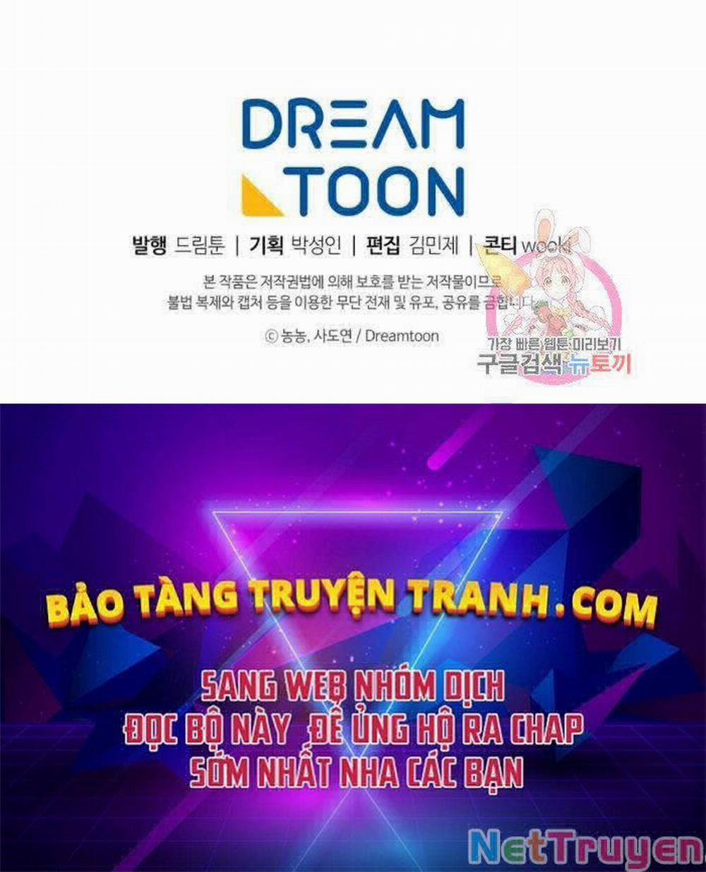 Vua Thăng Cấp 101 trang 101