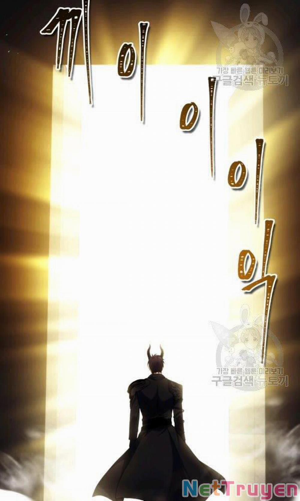 Vua Thăng Cấp 101 trang 70