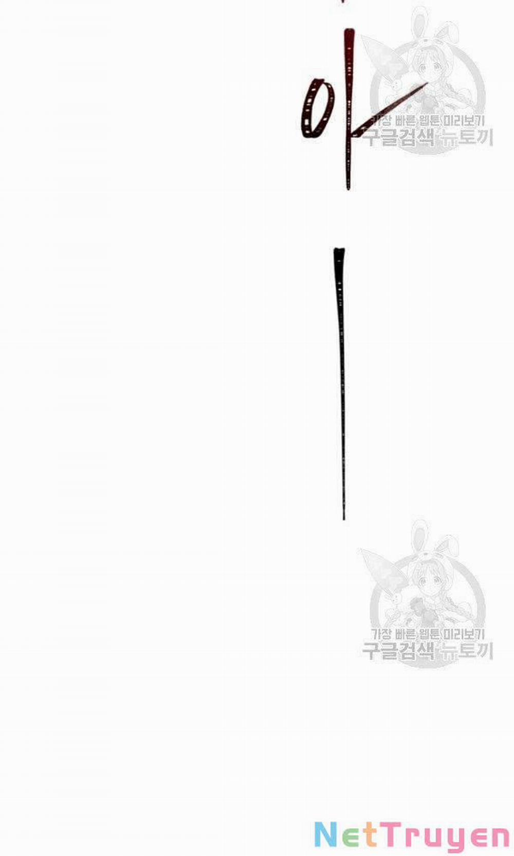 Vua Thăng Cấp 102 trang 25