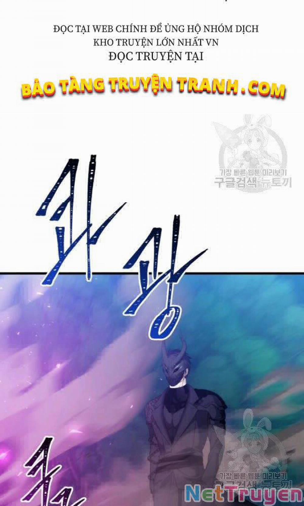 Vua Thăng Cấp 102 trang 32