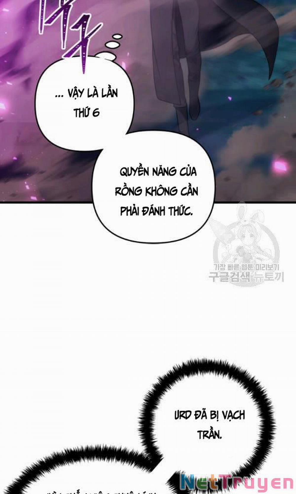 Vua Thăng Cấp 102 trang 33