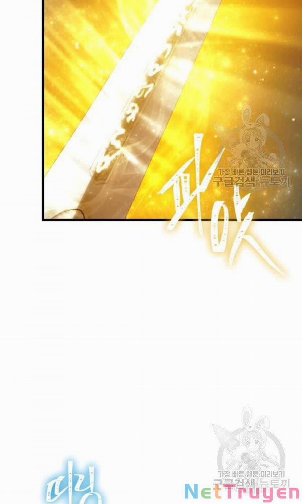 Vua Thăng Cấp 102 trang 80