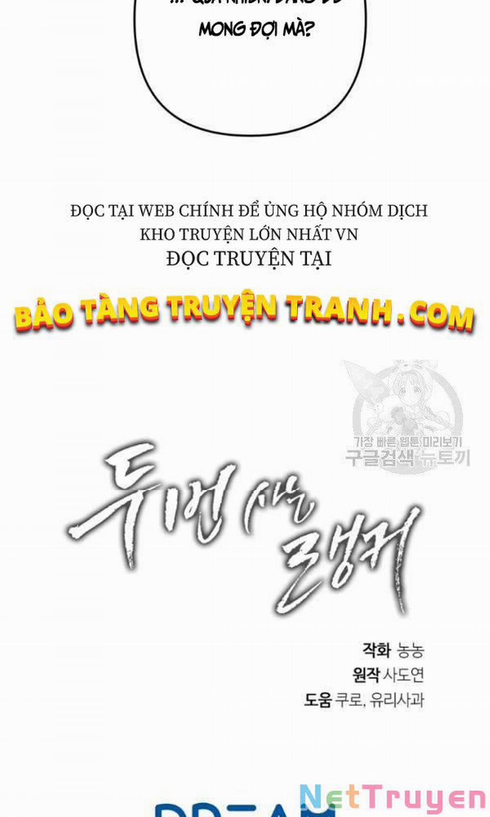 Vua Thăng Cấp 102 trang 93