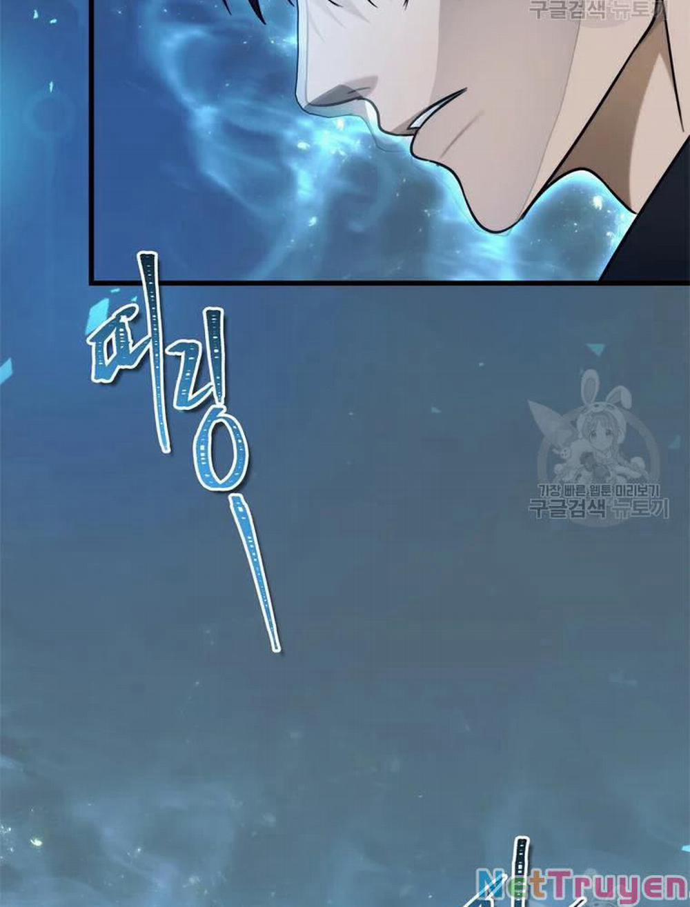 Vua Thăng Cấp 103 trang 119