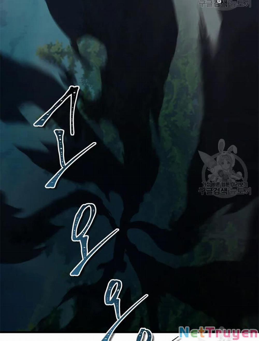 Vua Thăng Cấp 103 trang 7