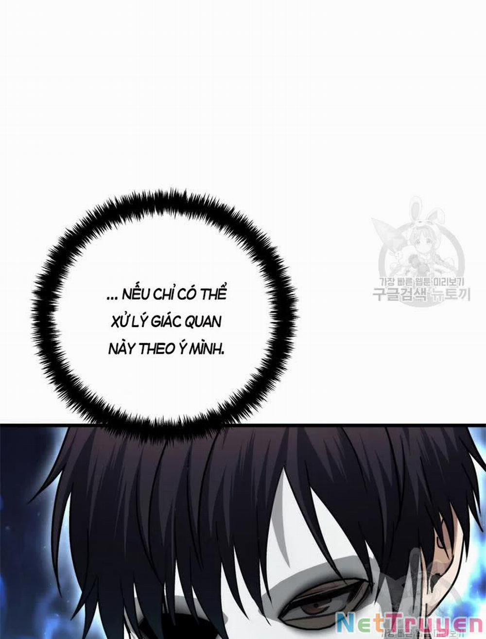 Vua Thăng Cấp 104 trang 17