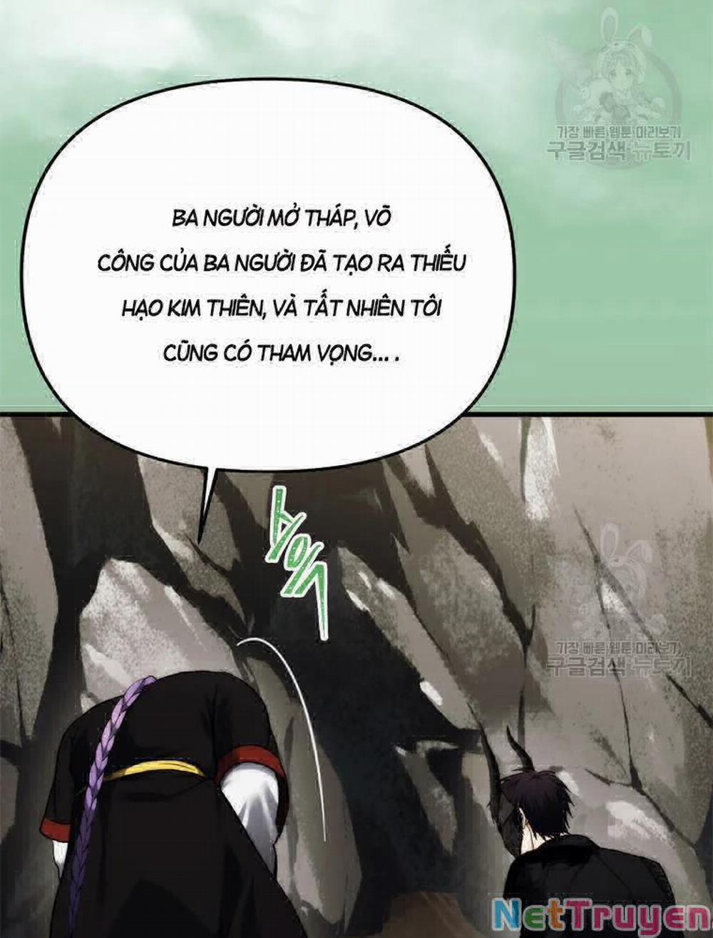 Vua Thăng Cấp 104 trang 31