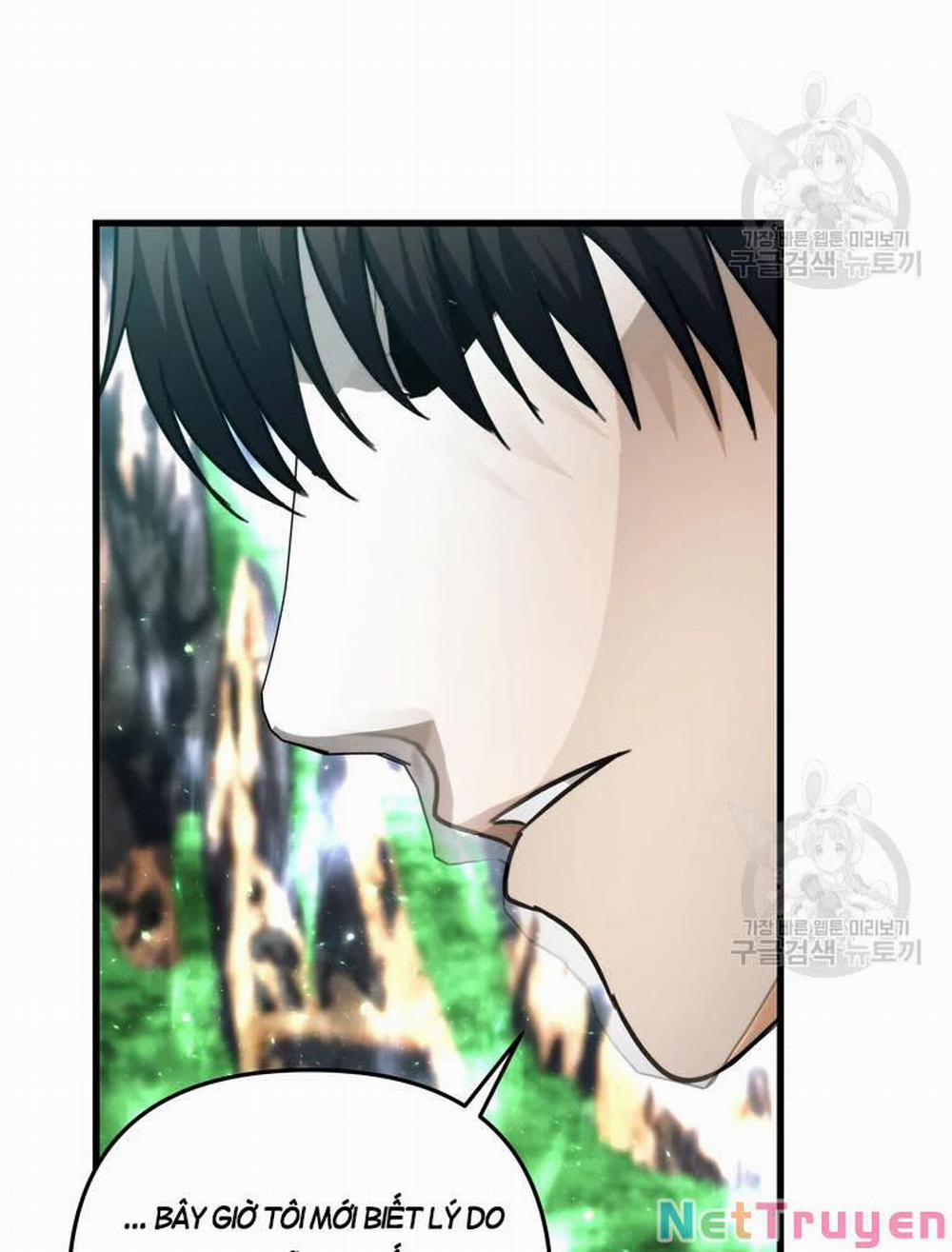 Vua Thăng Cấp 104 trang 9