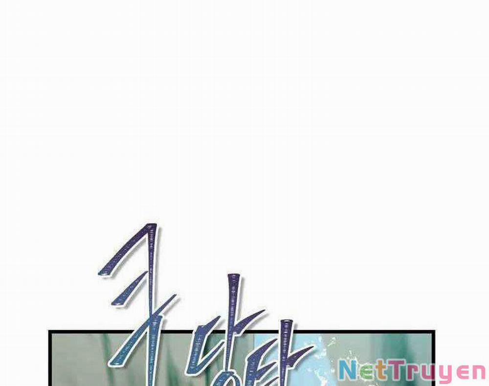 Vua Thăng Cấp 105 trang 179