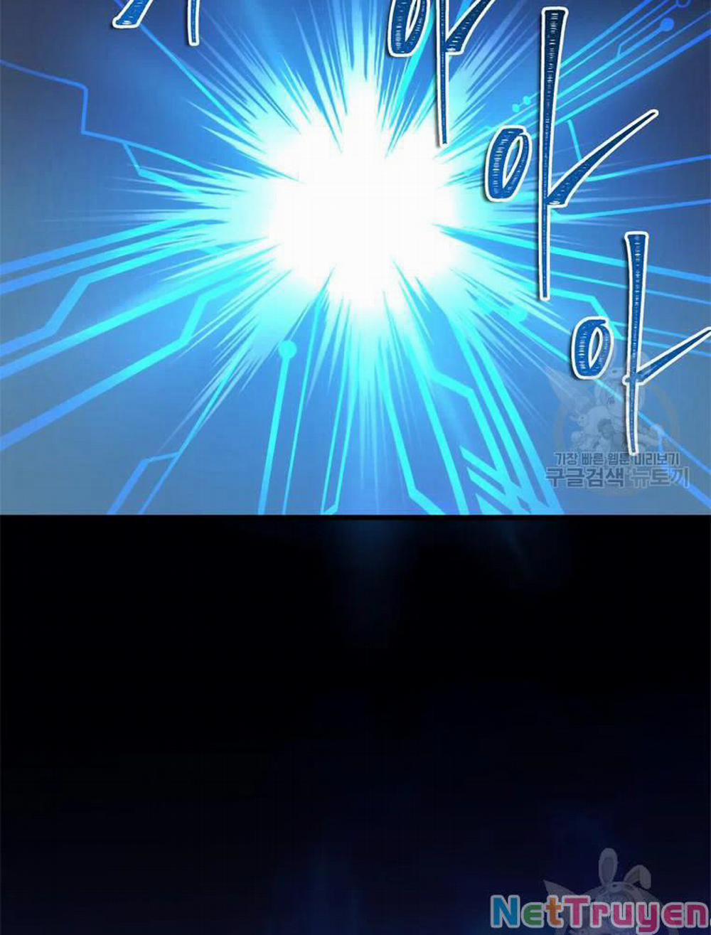 Vua Thăng Cấp 106 trang 124