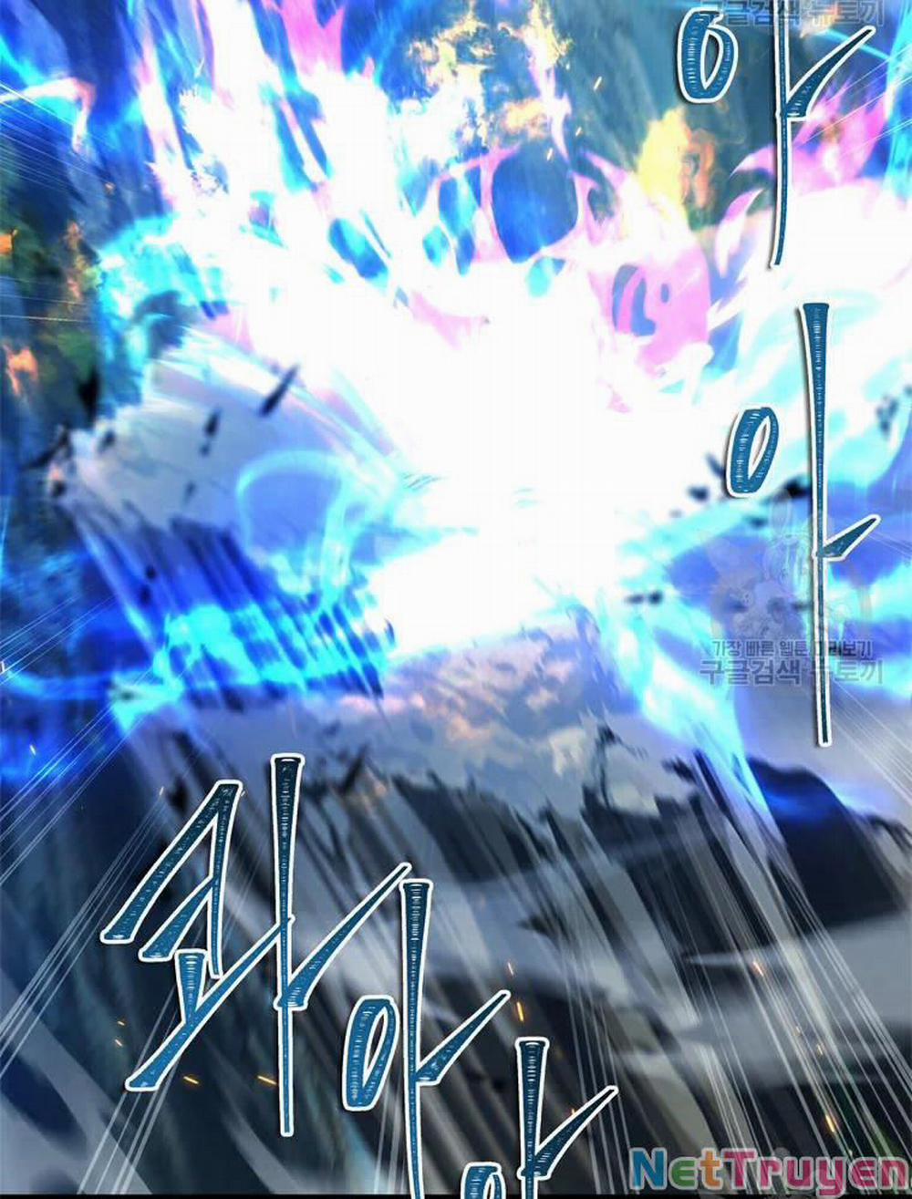 Vua Thăng Cấp 106 trang 130