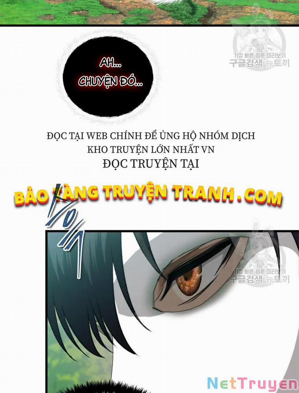 Vua Thăng Cấp 106 trang 14