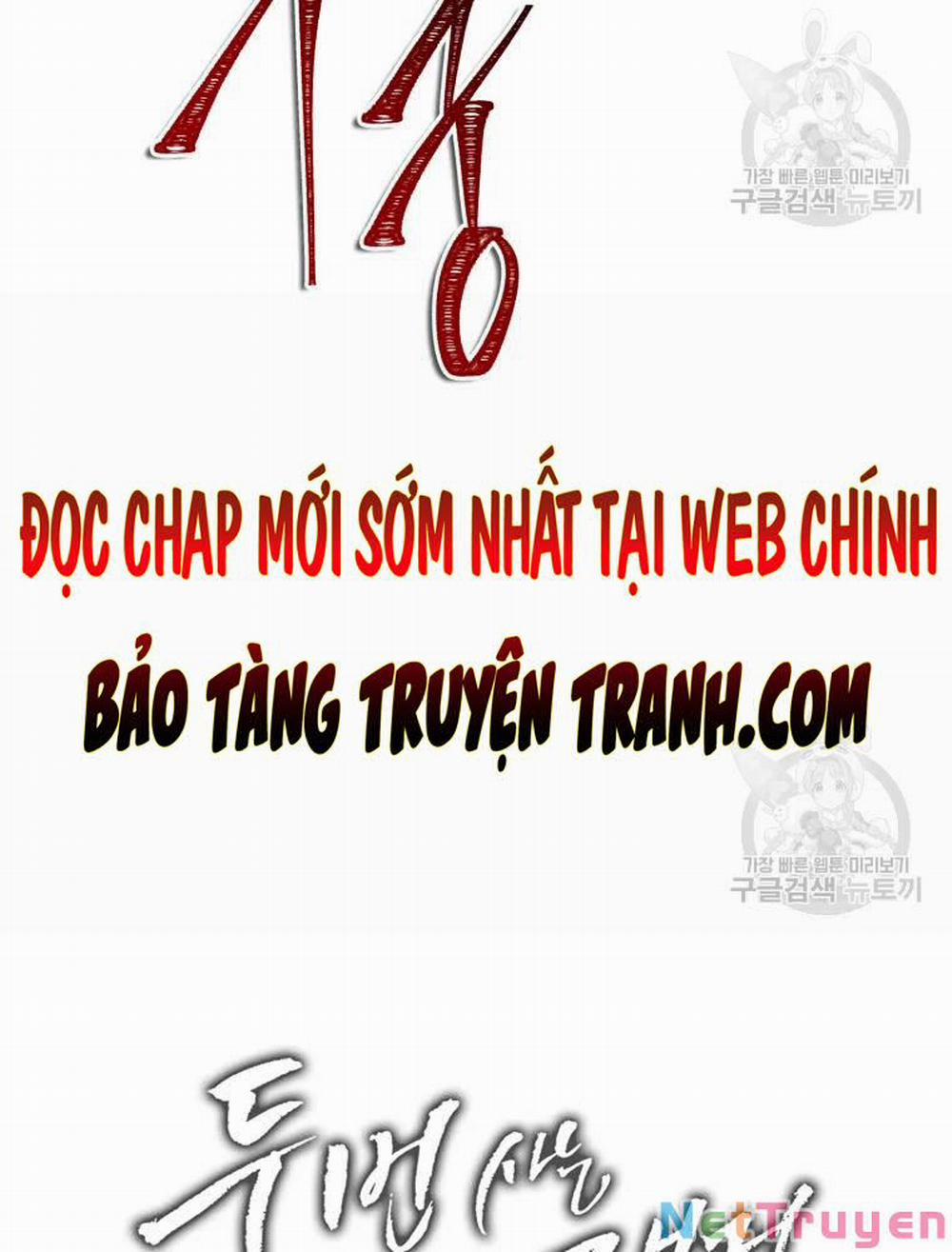Vua Thăng Cấp 106 trang 143
