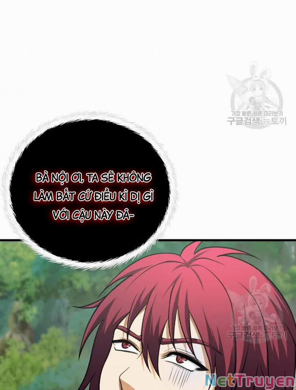 Vua Thăng Cấp 106 trang 21