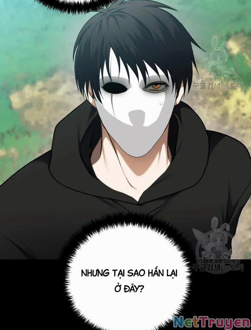 Vua Thăng Cấp 106 trang 4