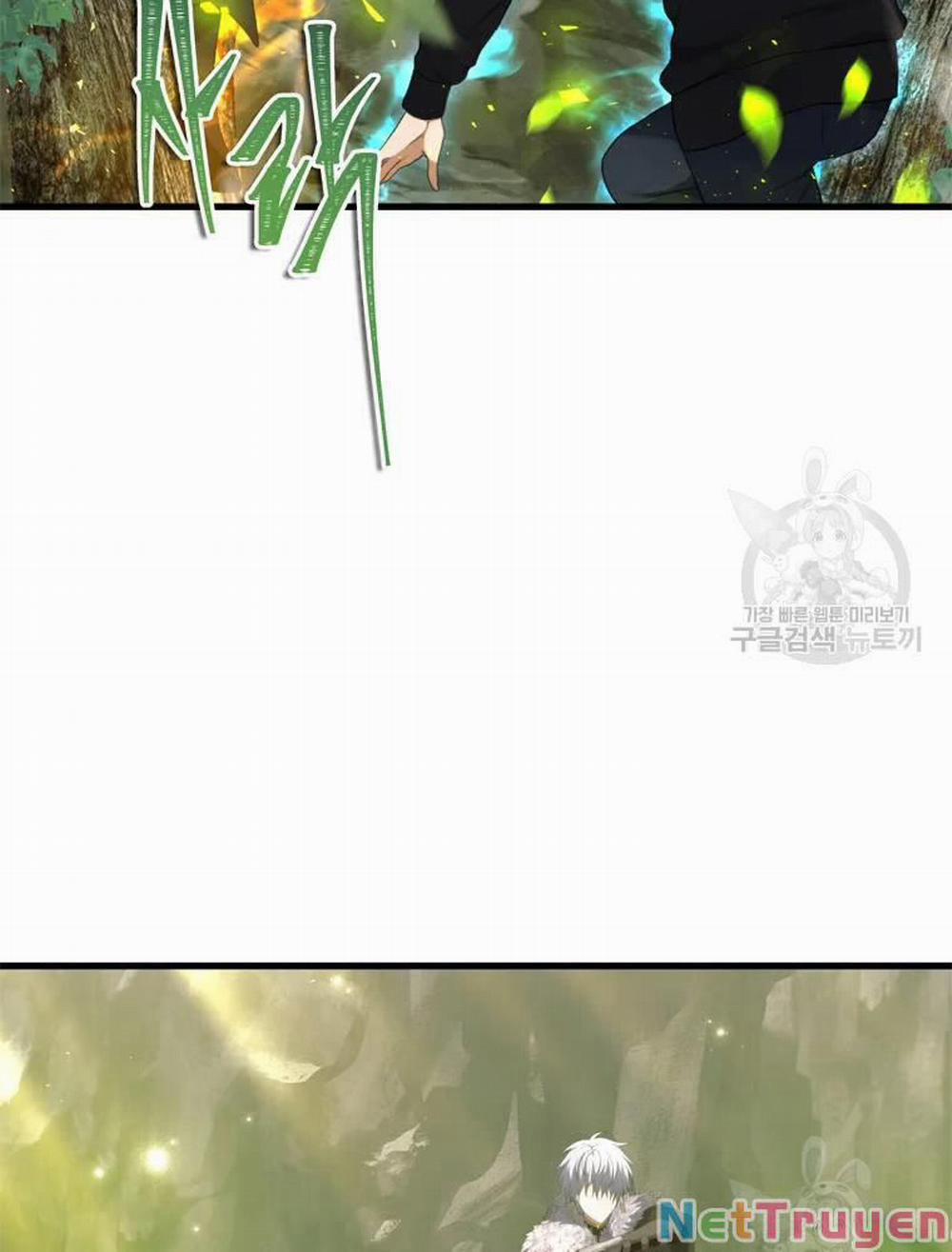 Vua Thăng Cấp 106 trang 57