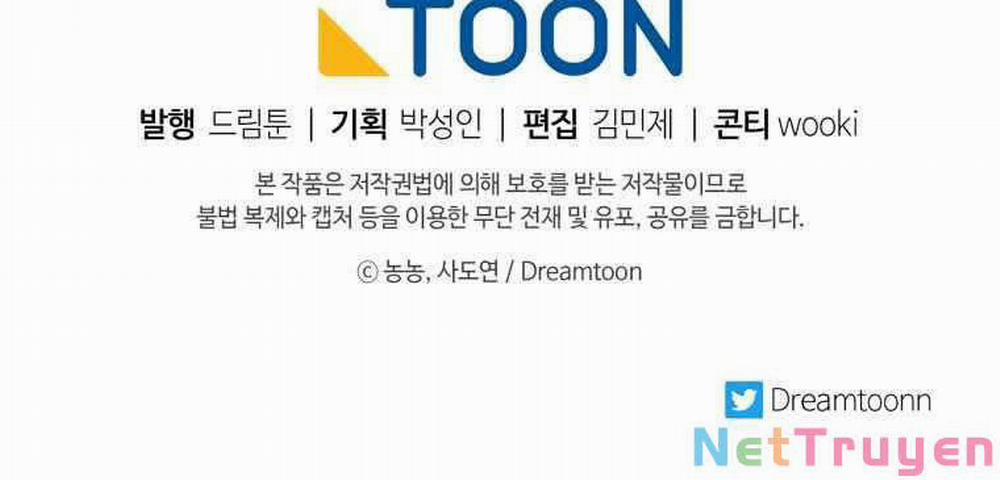 Vua Thăng Cấp 107 trang 198