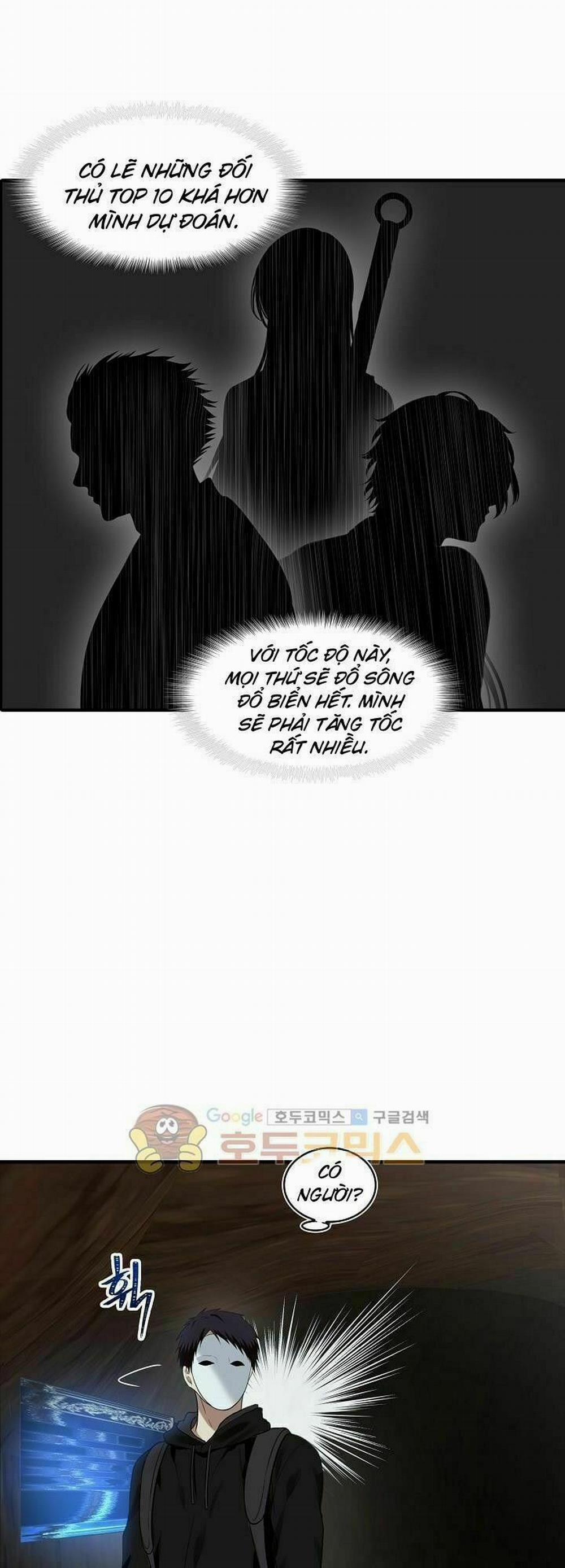 Vua Thăng Cấp 11 trang 13