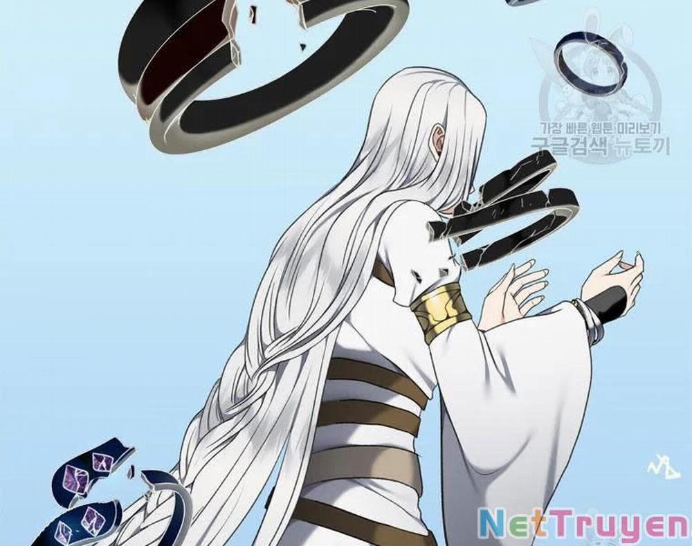 Vua Thăng Cấp 110 trang 110