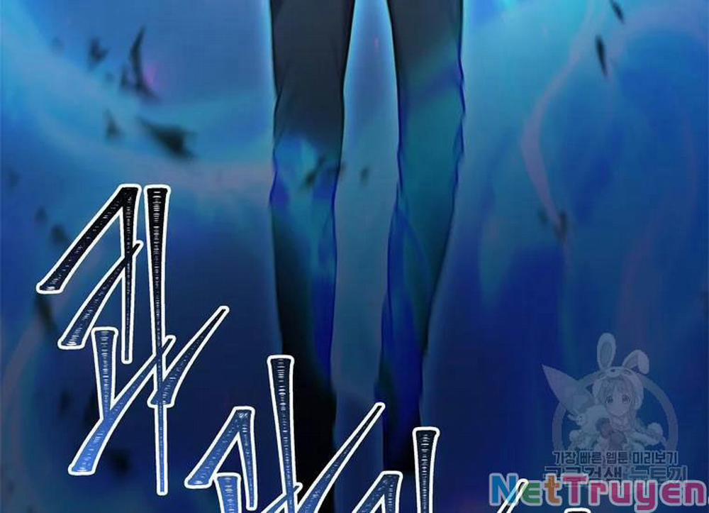 Vua Thăng Cấp 110 trang 137