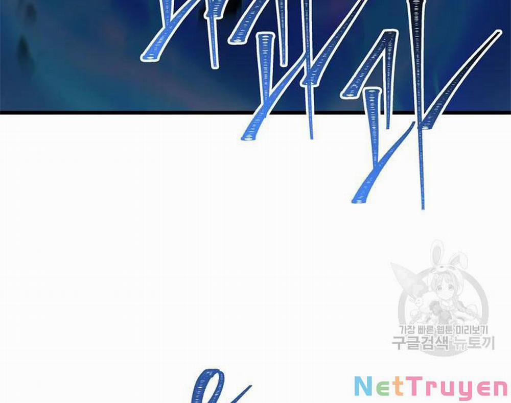 Vua Thăng Cấp 110 trang 138