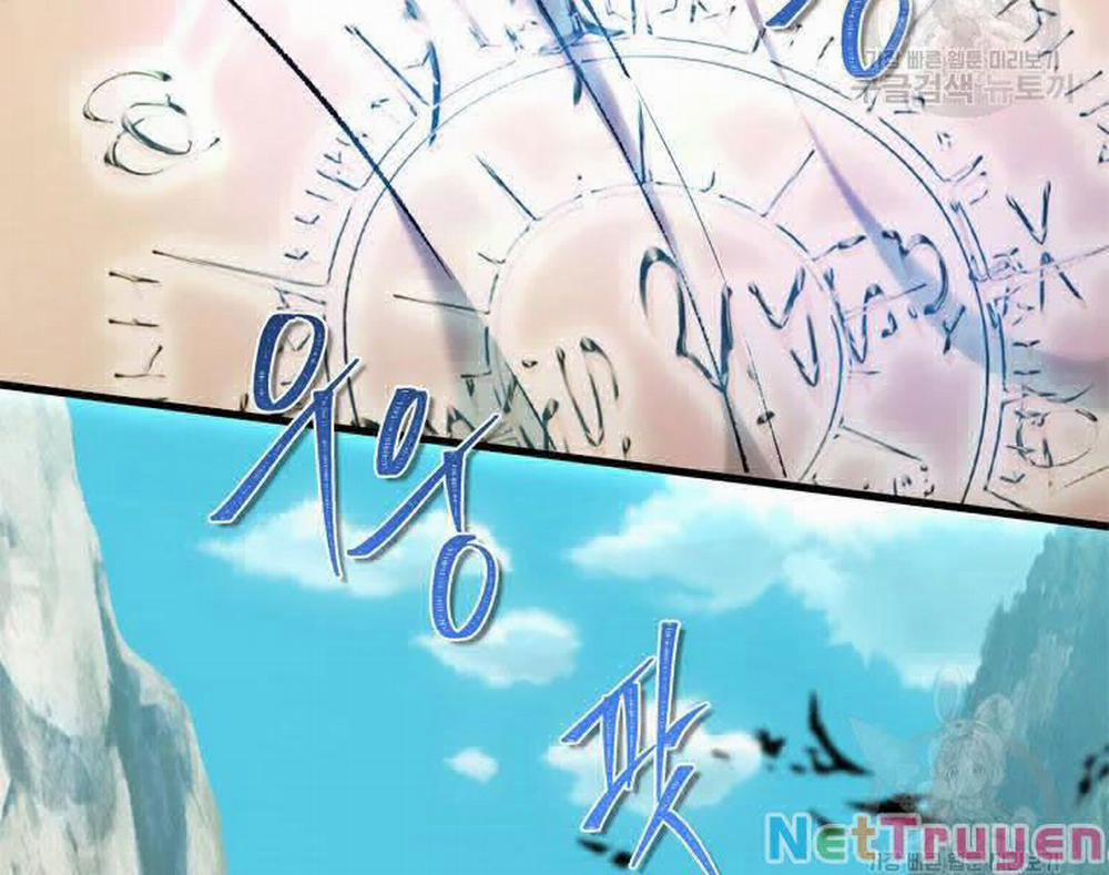 Vua Thăng Cấp 110 trang 147