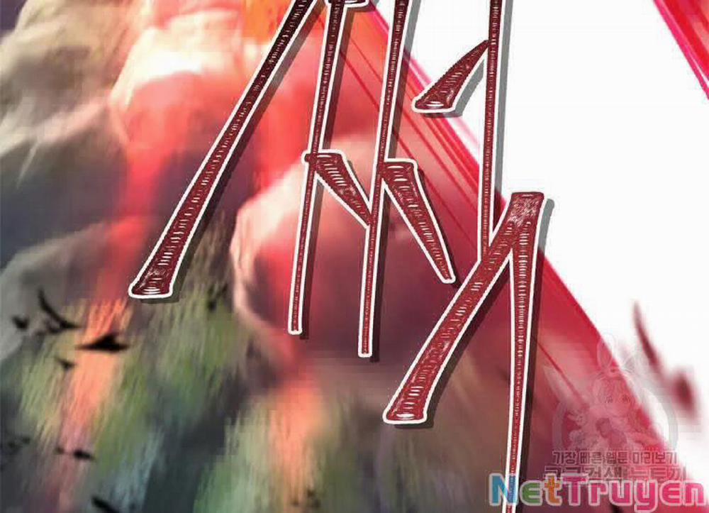 Vua Thăng Cấp 110 trang 160