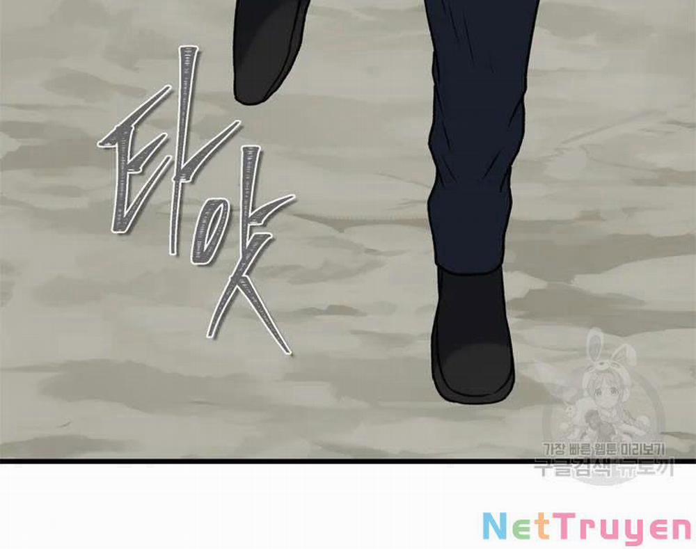 Vua Thăng Cấp 110 trang 172