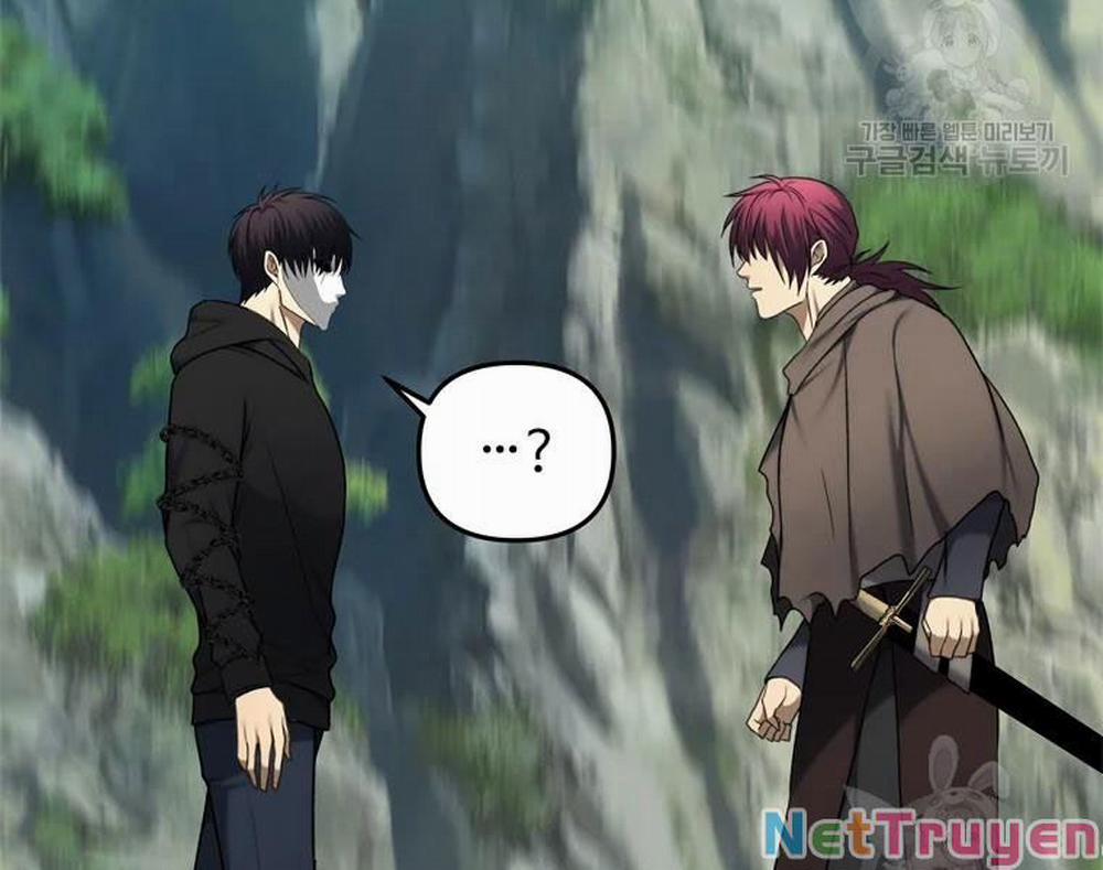 Vua Thăng Cấp 110 trang 215