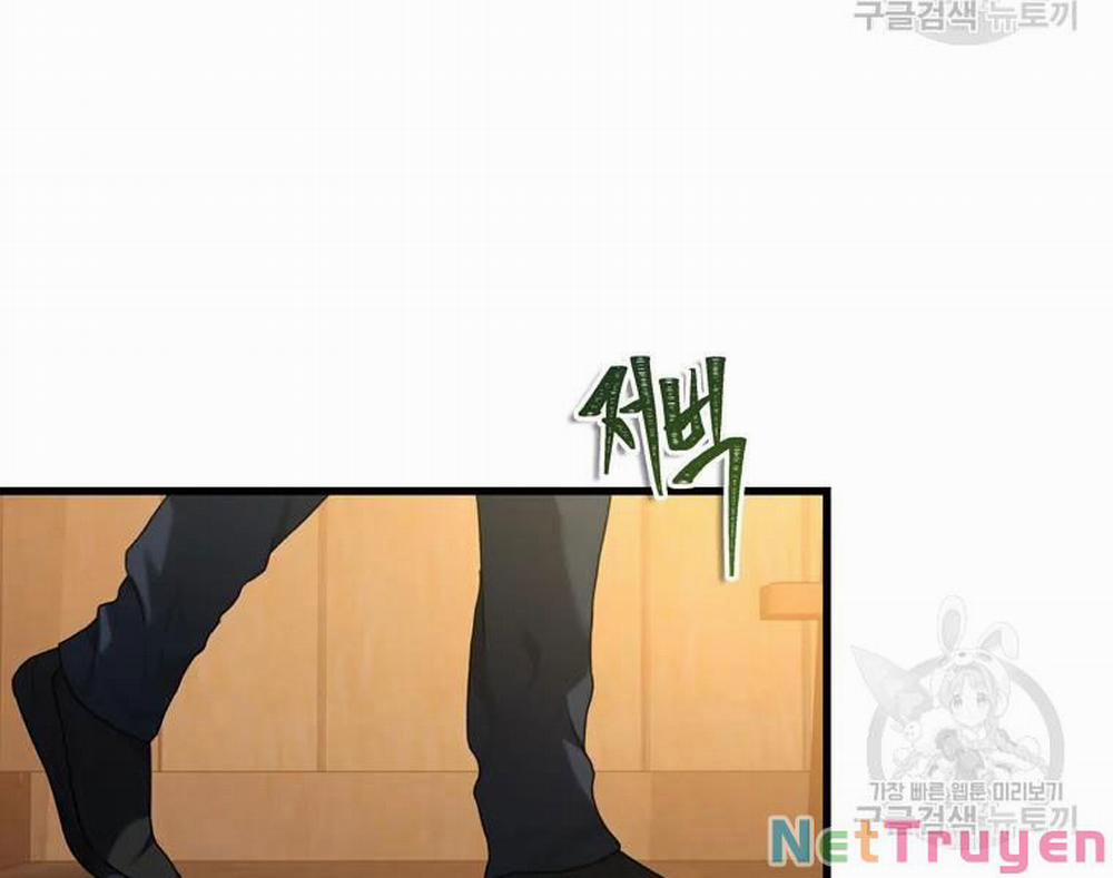 Vua Thăng Cấp 110 trang 56