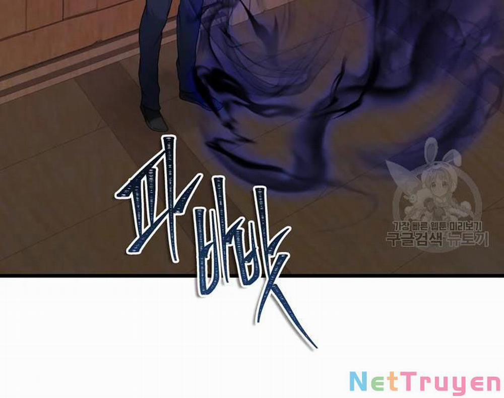 Vua Thăng Cấp 110 trang 60