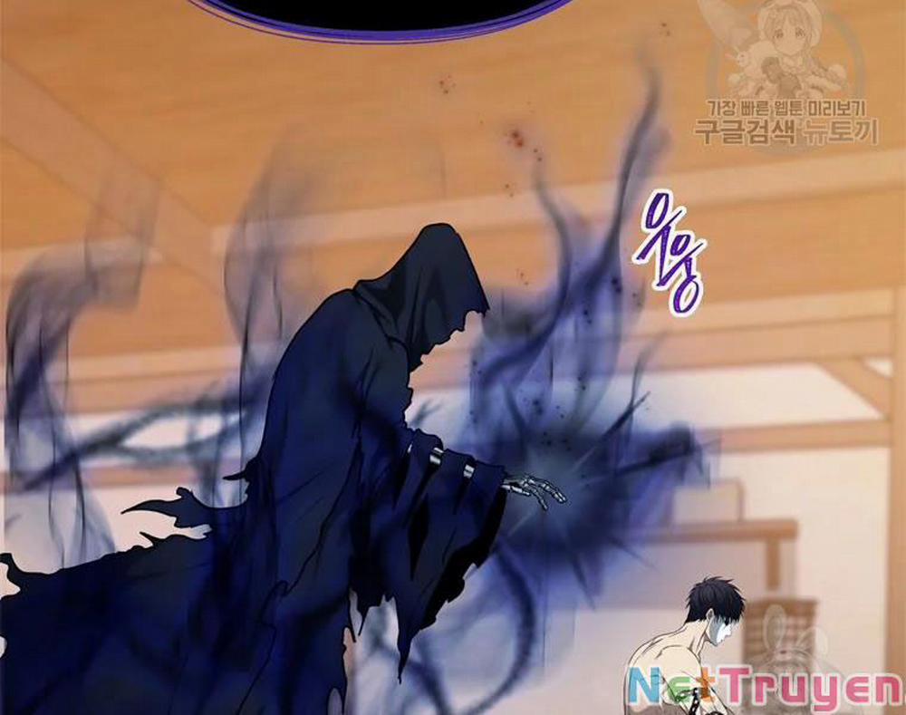 Vua Thăng Cấp 110 trang 88