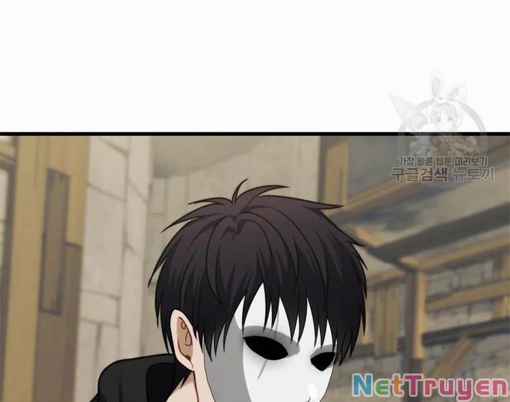 Vua Thăng Cấp 111 trang 145