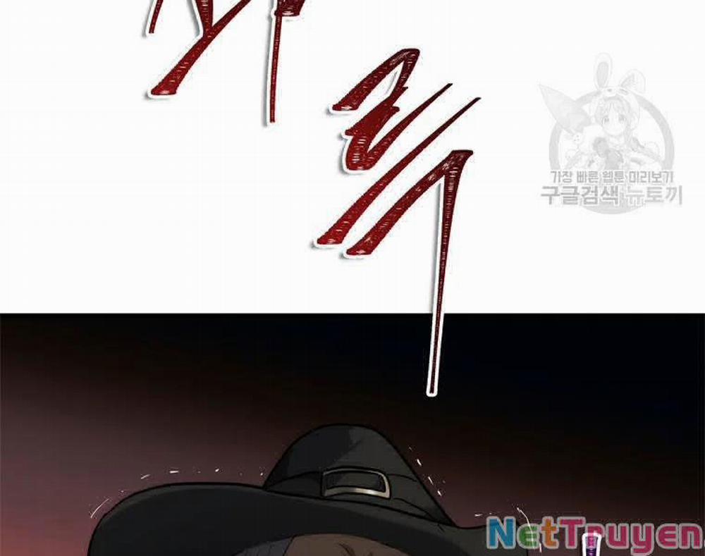 Vua Thăng Cấp 111 trang 186