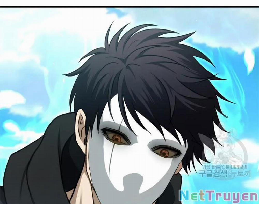 Vua Thăng Cấp 111 trang 40