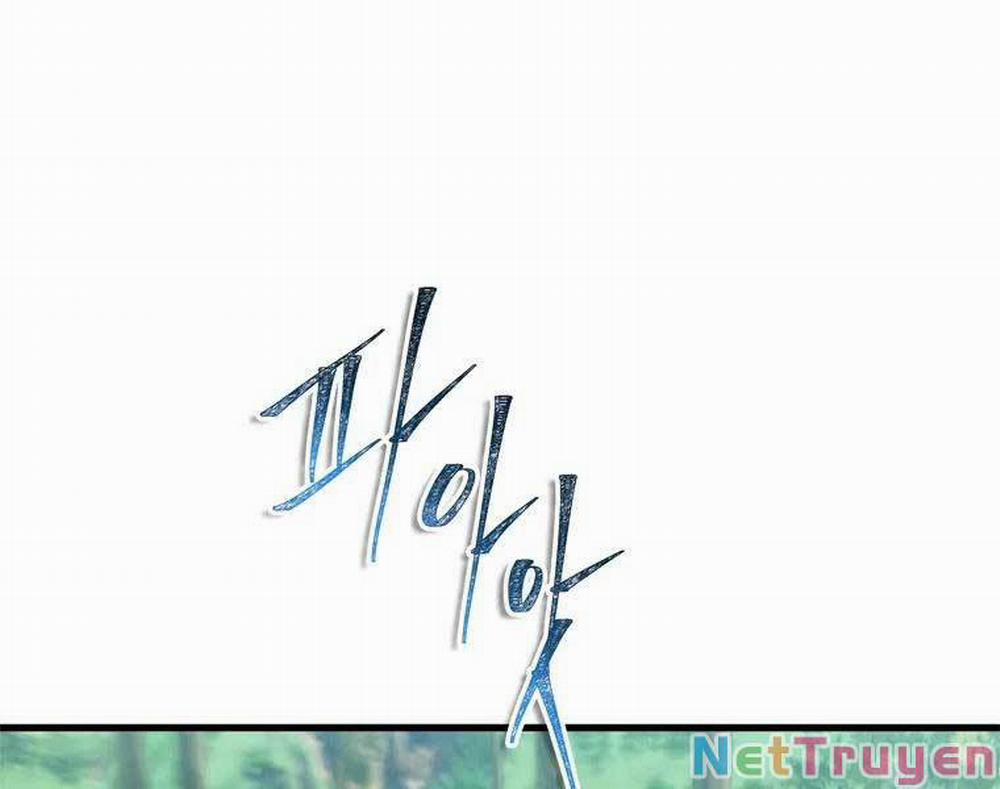 Vua Thăng Cấp 112 trang 22