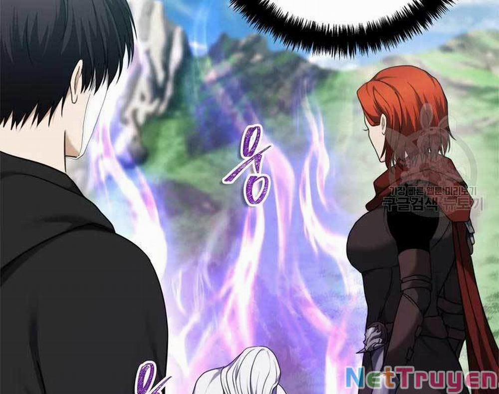 Vua Thăng Cấp 112 trang 49