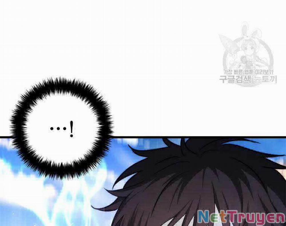 Vua Thăng Cấp 112 trang 57