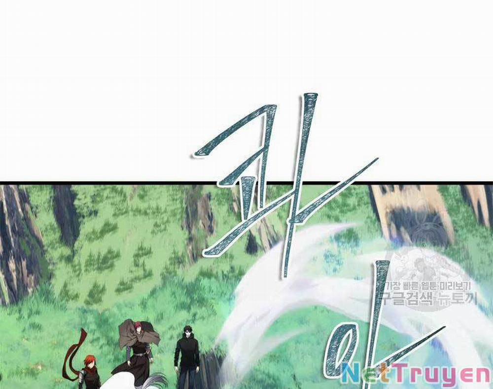 Vua Thăng Cấp 112 trang 63