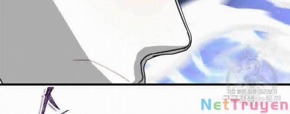 Vua Thăng Cấp 112 trang 67