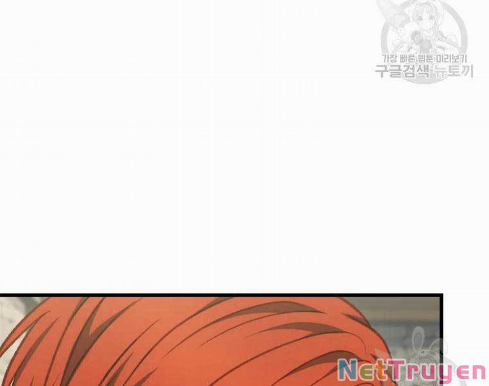 Vua Thăng Cấp 112 trang 8