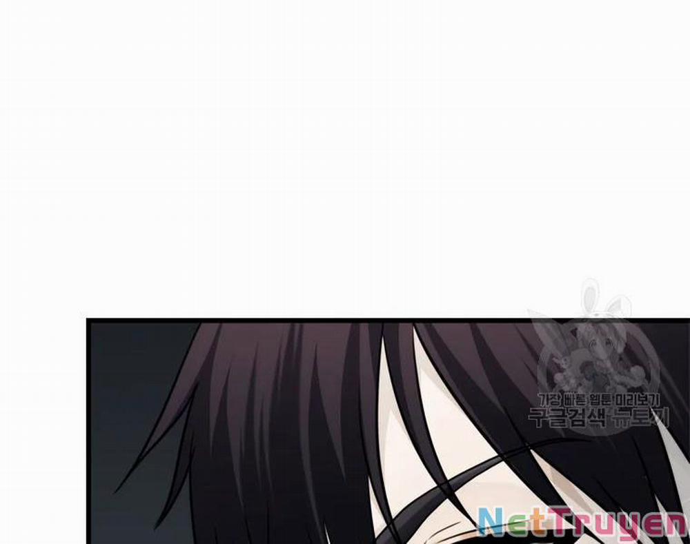 Vua Thăng Cấp 113 trang 217