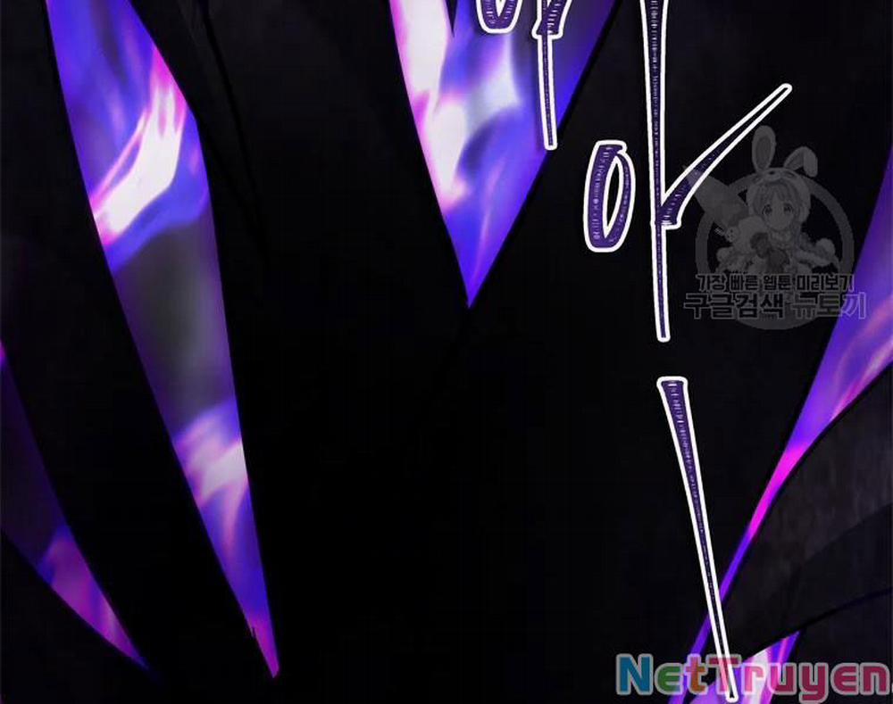 Vua Thăng Cấp 113 trang 259