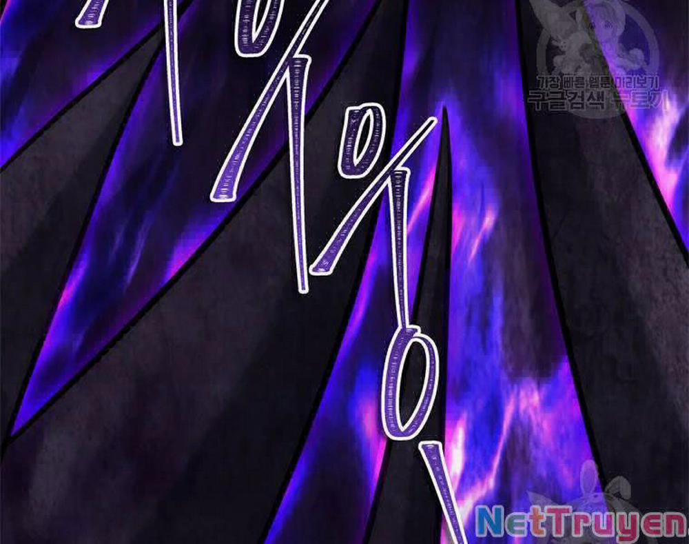 Vua Thăng Cấp 113 trang 262