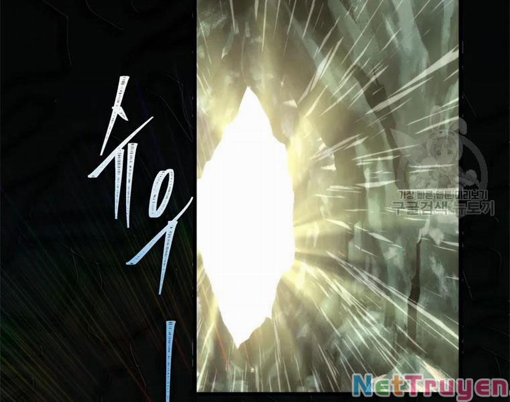 Vua Thăng Cấp 113 trang 31