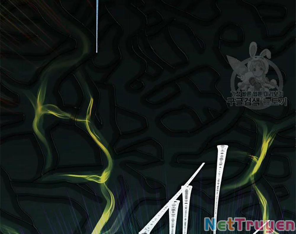 Vua Thăng Cấp 113 trang 32