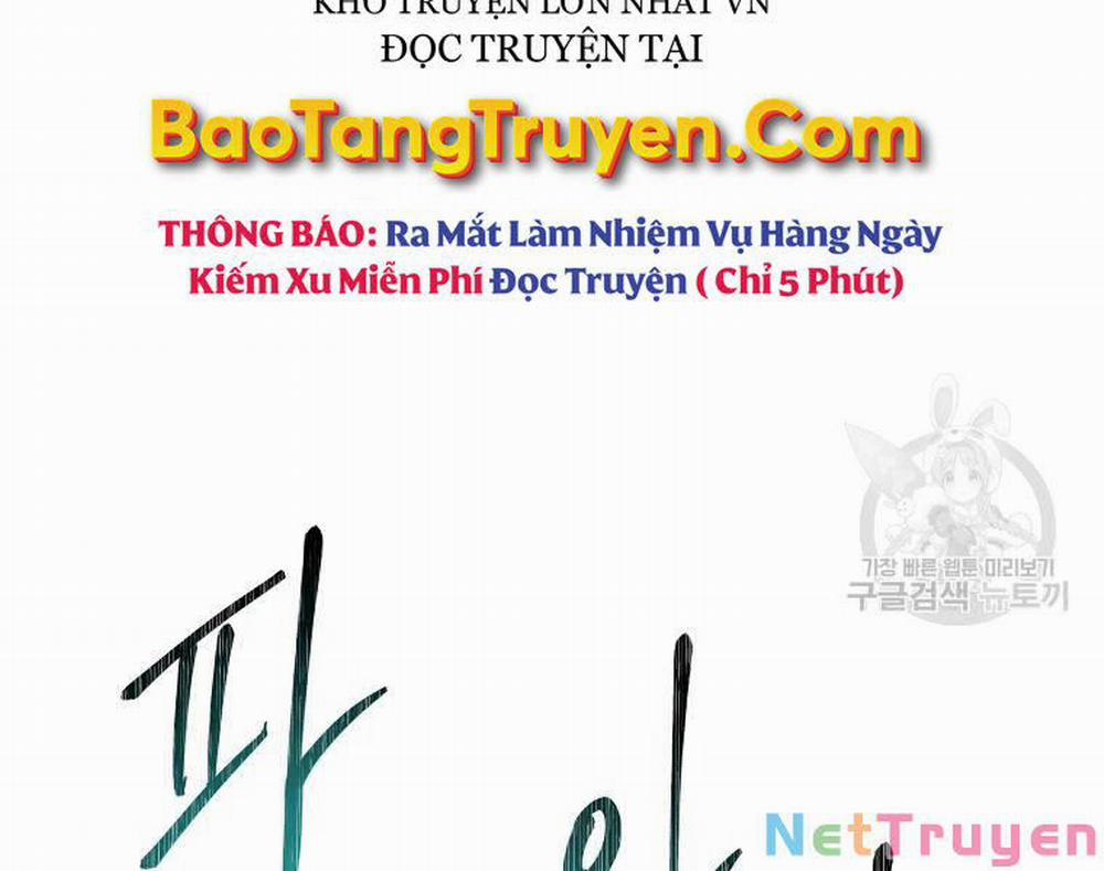 Vua Thăng Cấp 114 trang 101